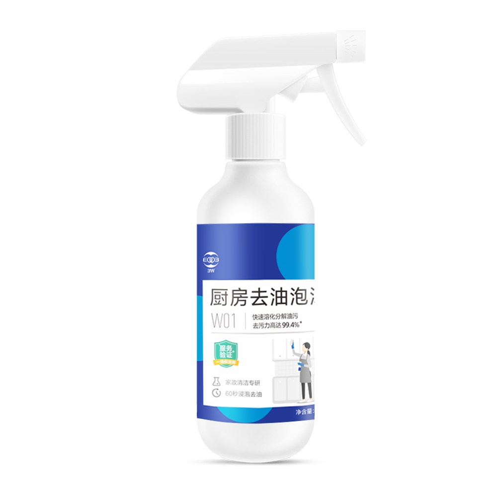 3W厨房去油泡沫