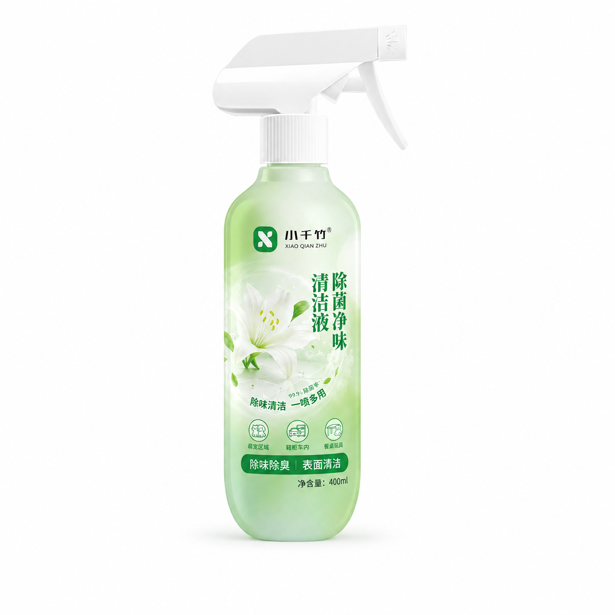 小千竹除菌净味清洁剂