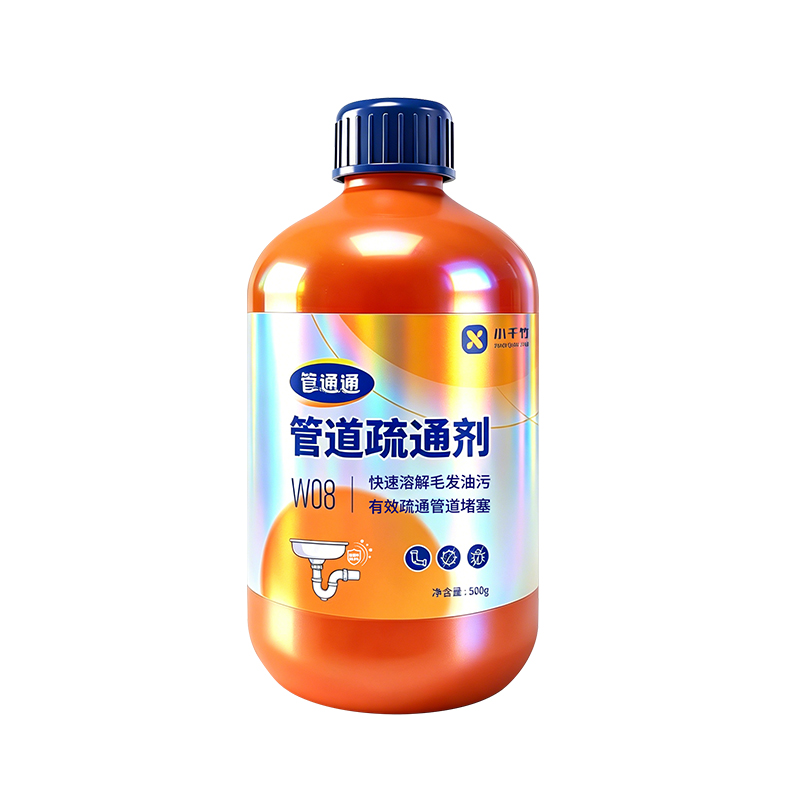 小千竹管通通(管道疏通剂)