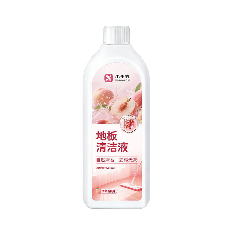 小千竹地板清洁液体